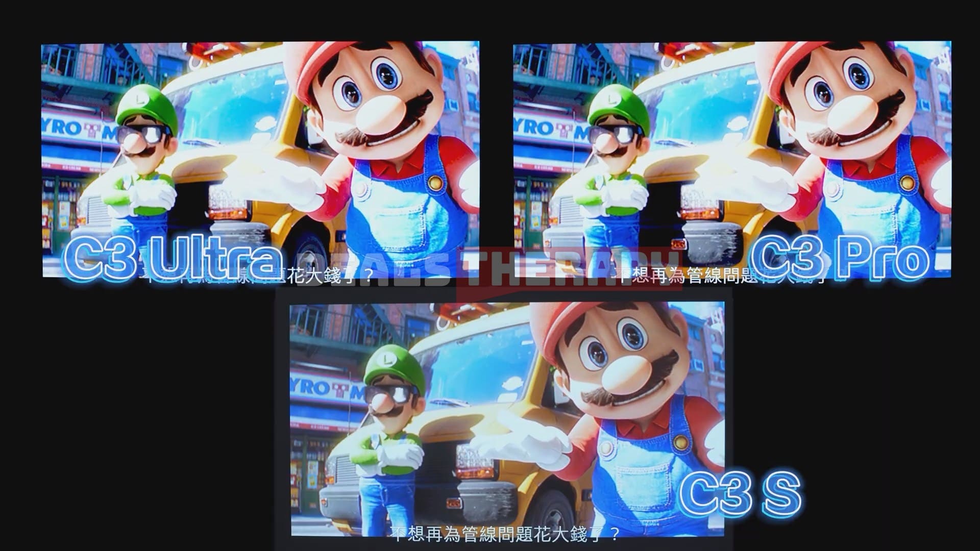 Vidda C3 Pro vs Vidda C3 Ultra vs Vidda C3S image quality comparison 6