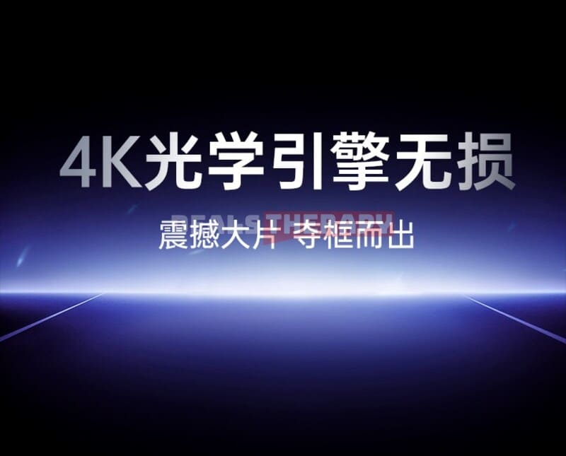 JMGO N5 Dealstherapy