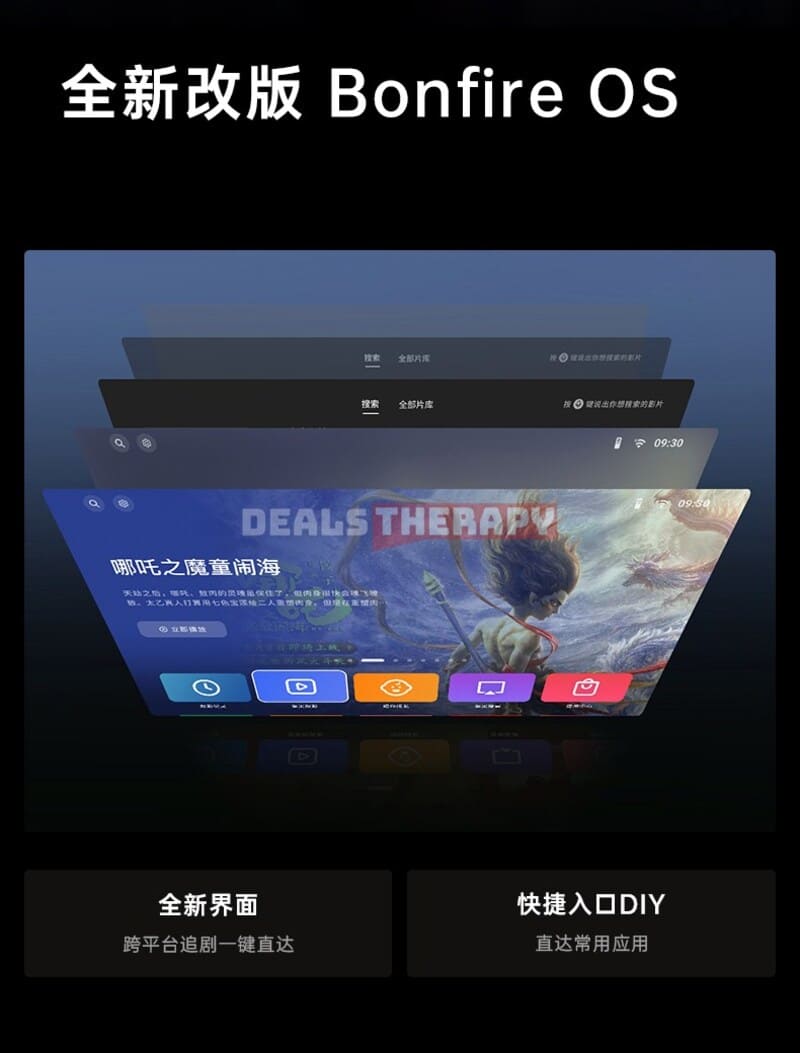 JMGO N5 Dealstherapy