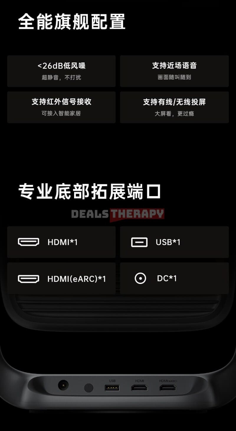 JMGO N5 Dealstherapy