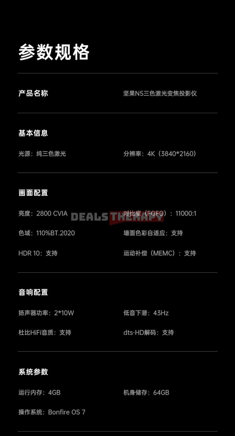 JMGO N5 Dealstherapy