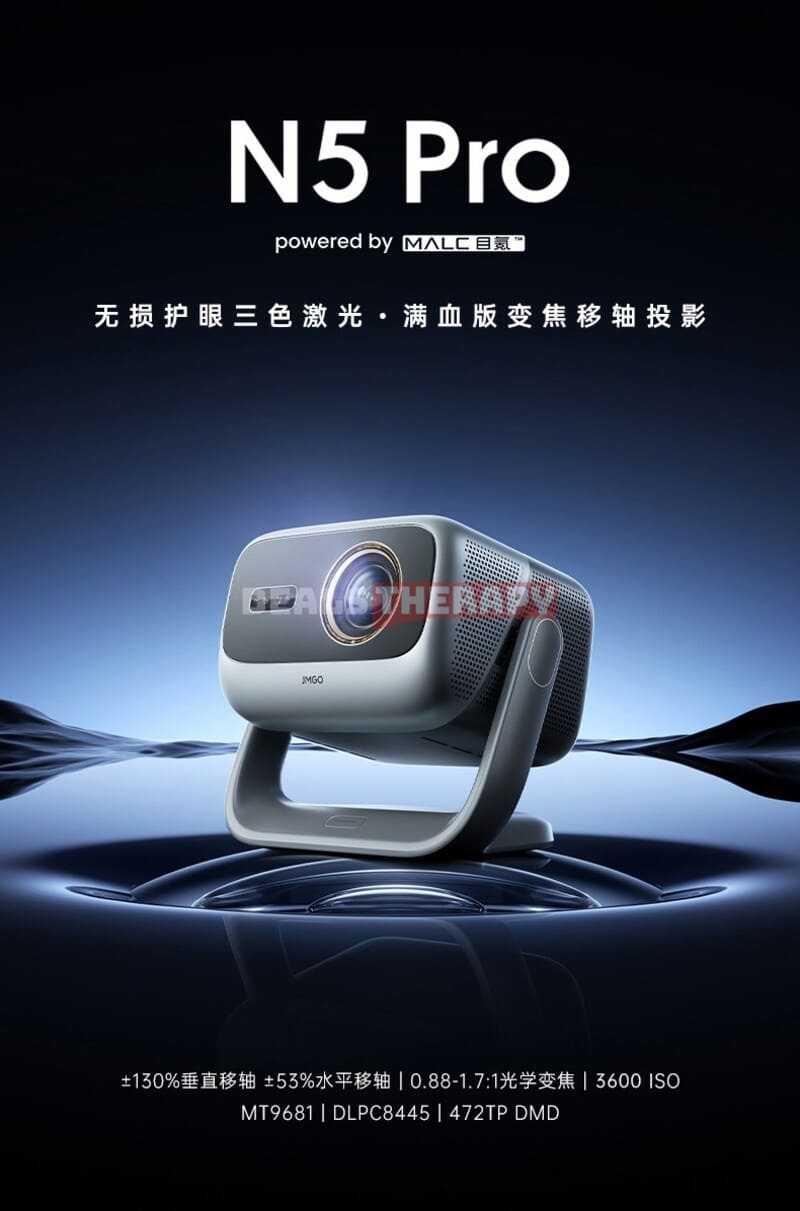 JMGO N5 Pro DealsTherapy