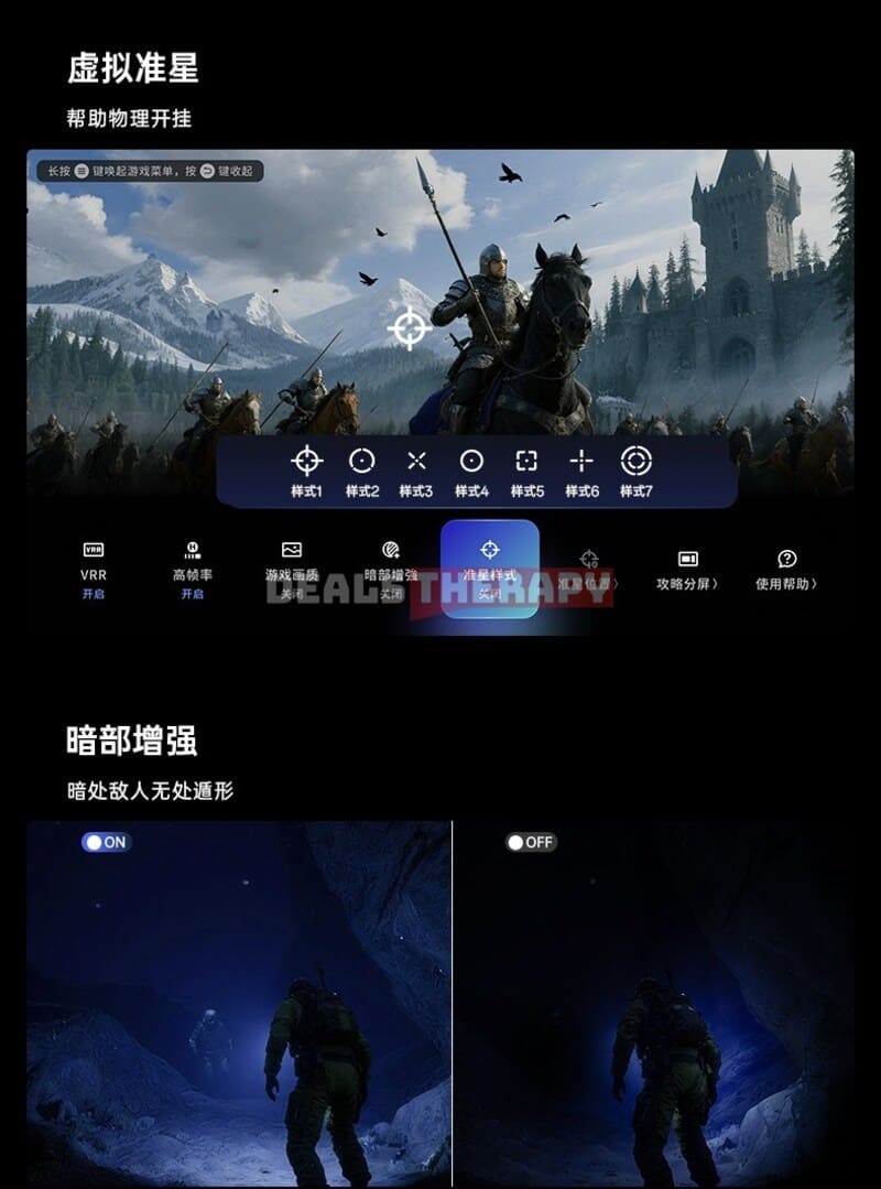 JMGO N5 Pro DealsTherapy