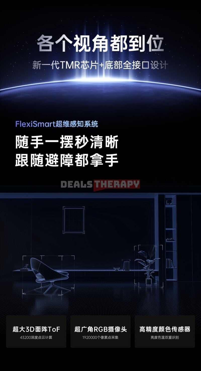 JMGO N5 Pro DealsTherapy