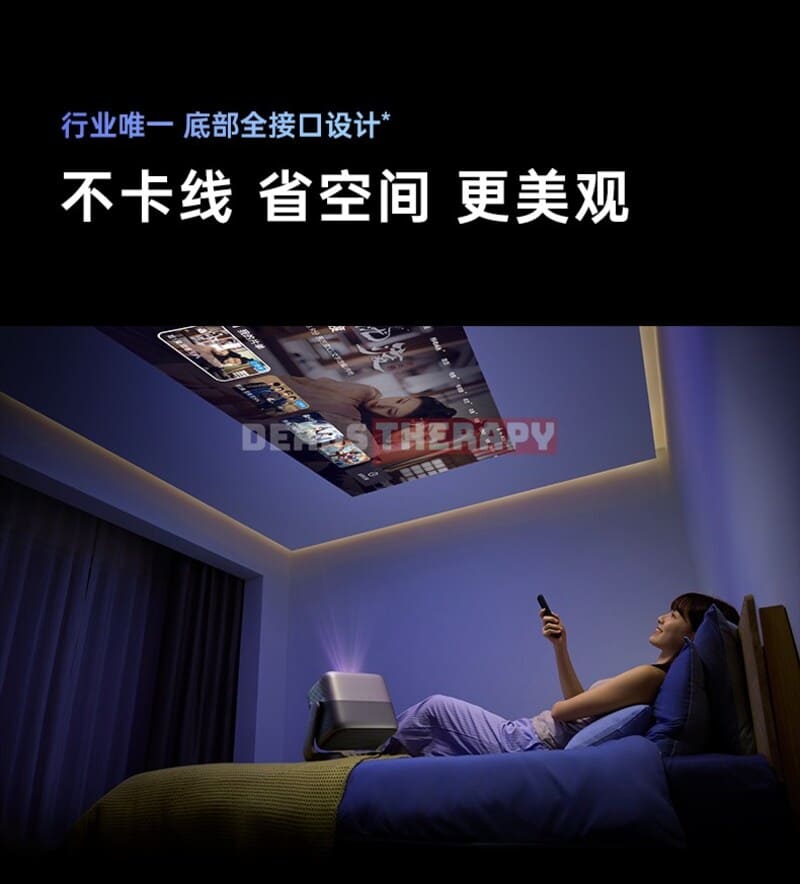 JMGO N5 Pro DealsTherapy