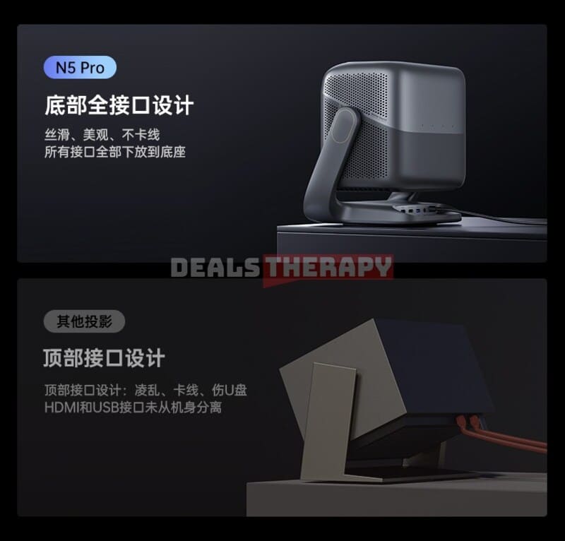 JMGO N5 Pro DealsTherapy