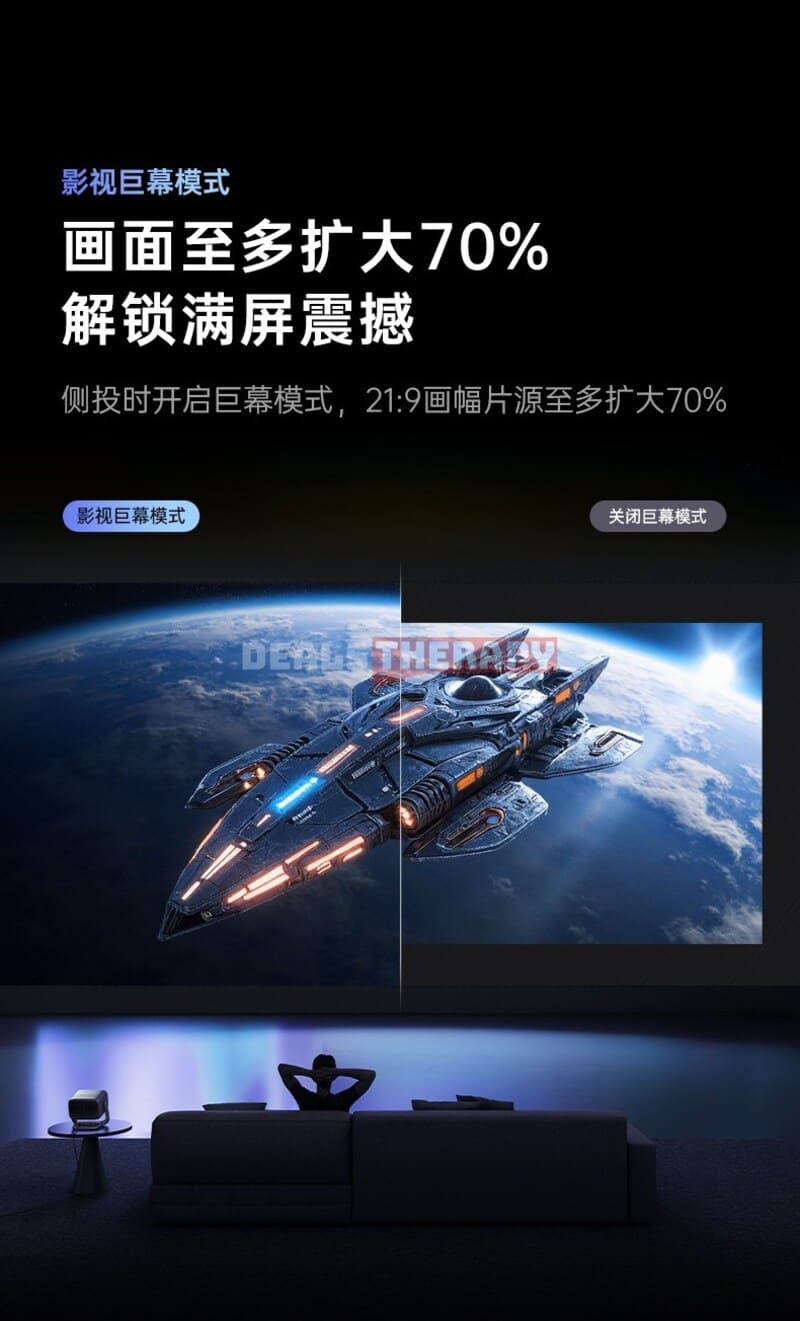 JMGO N5 Pro DealsTherapy