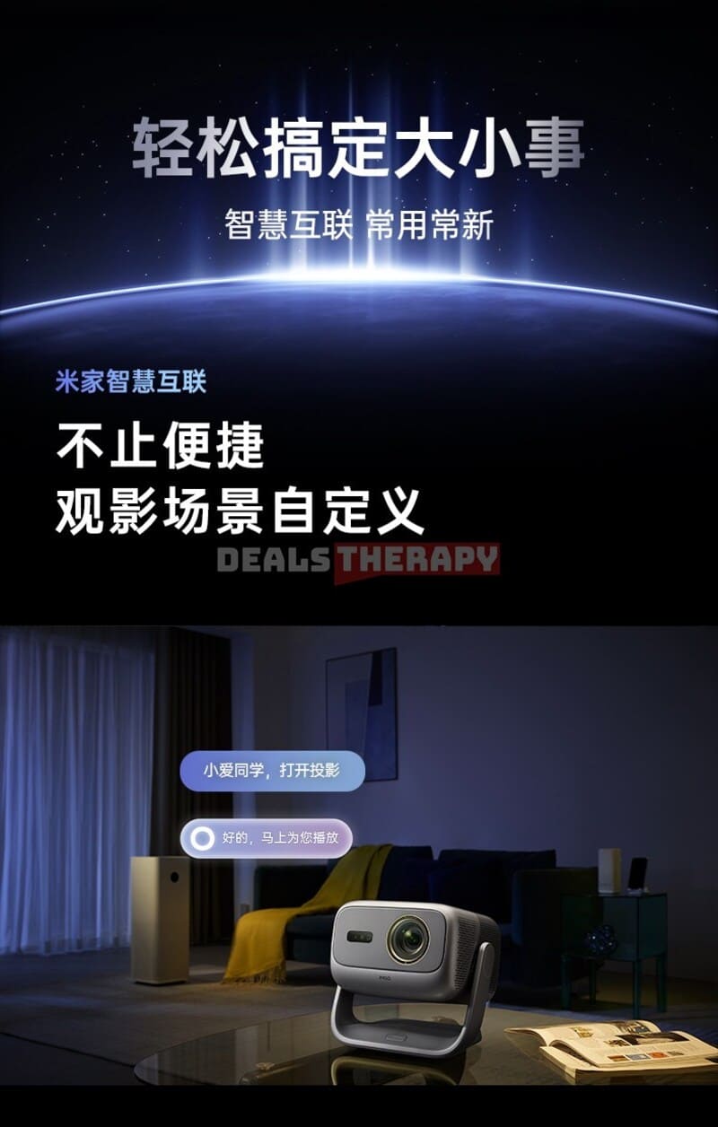 JMGO N5 Pro DealsTherapy