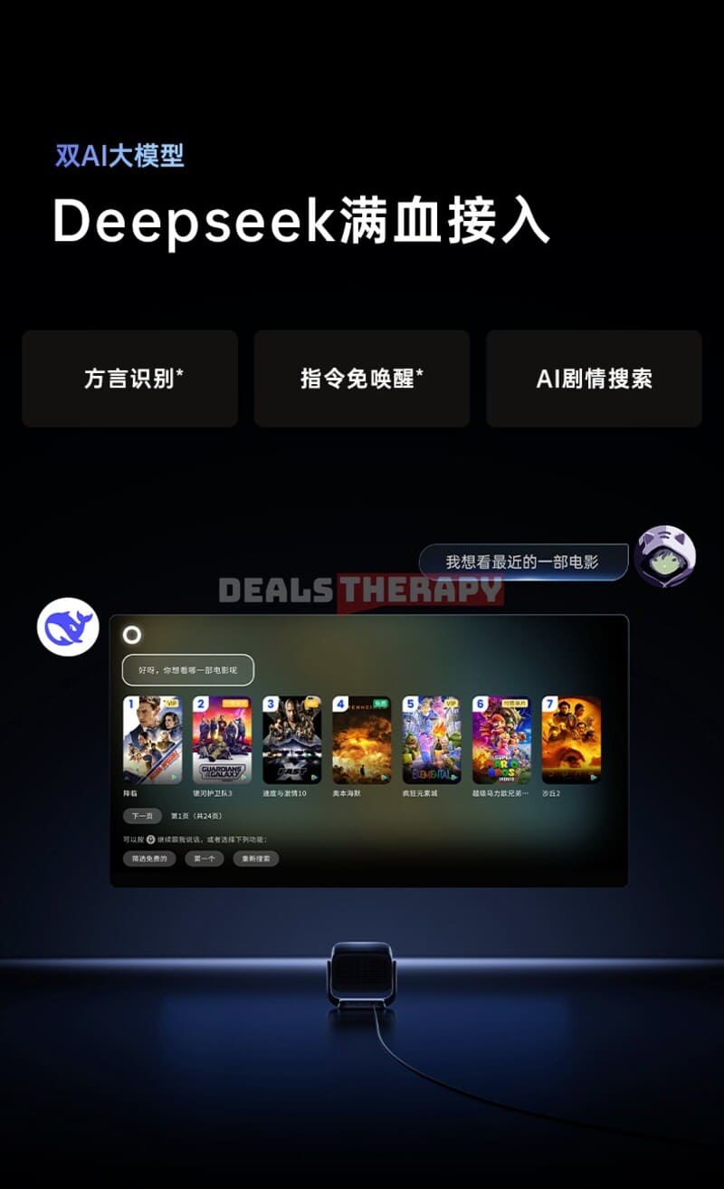 JMGO N5 Pro DealsTherapy