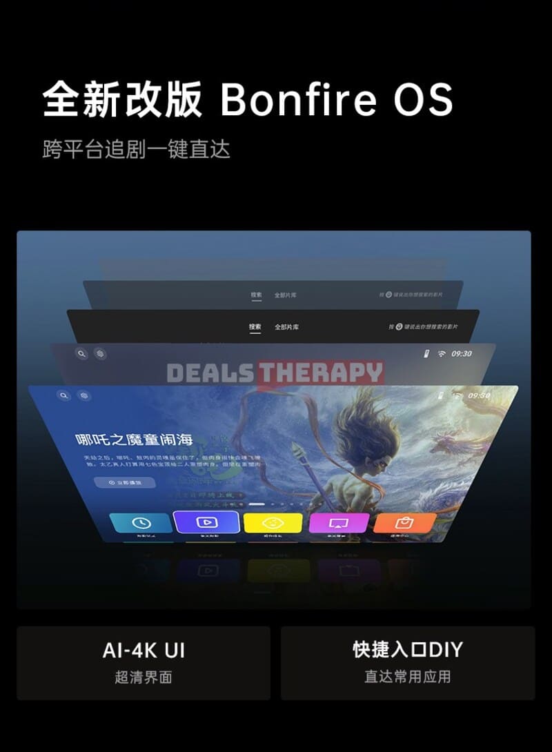 JMGO N5 Pro DealsTherapy