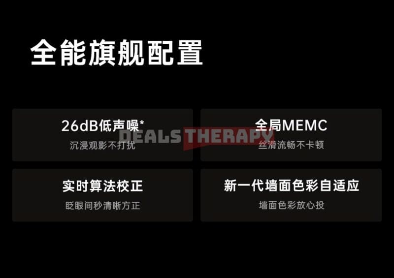 JMGO N5 Pro DealsTherapy