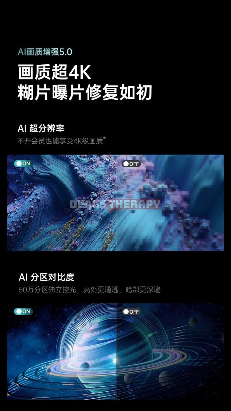 JMGO N5 Pro Max DealsTherapy