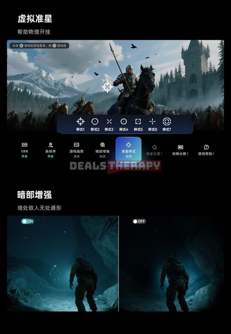 JMGO N5 Pro Max DealsTherapy