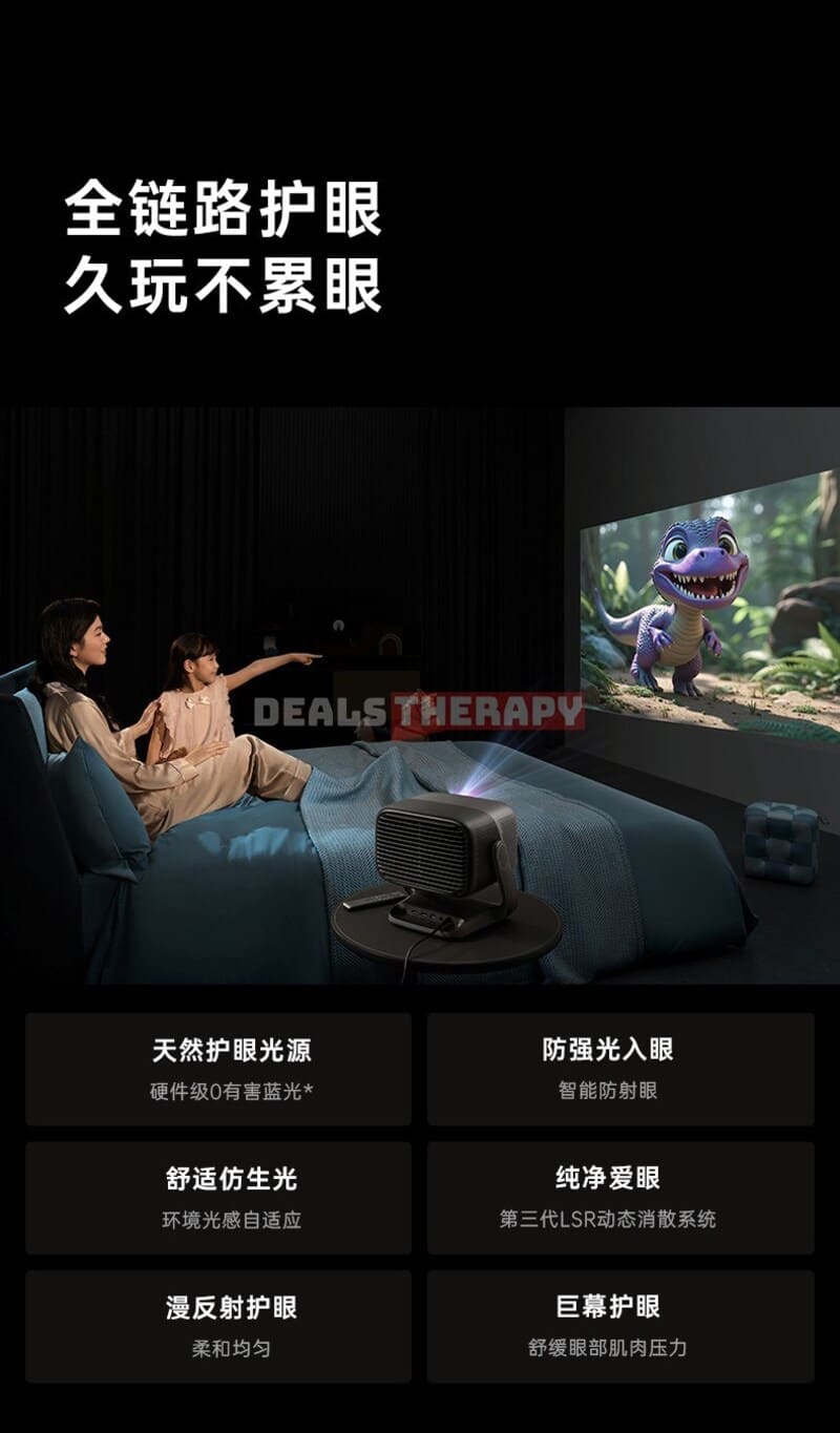 JMGO N5 Pro Max DealsTherapy