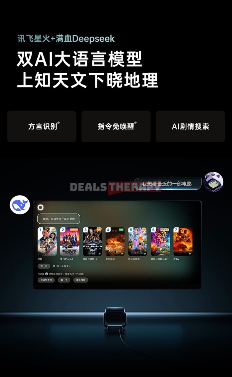 JMGO N5 Pro Max DealsTherapy