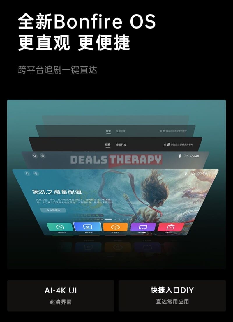 JMGO N5 Pro Max DealsTherapy