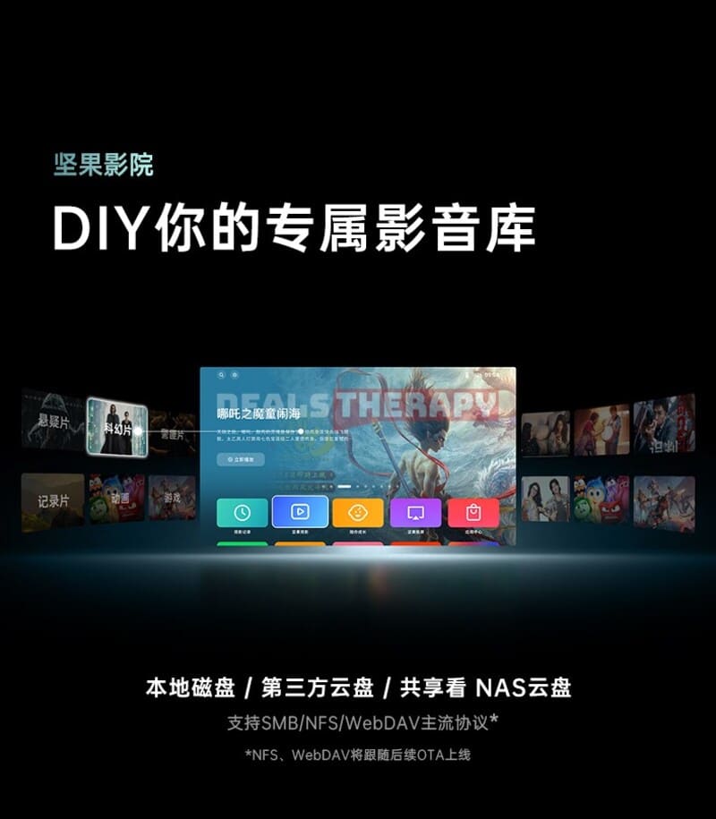 JMGO N5 Pro Max DealsTherapy