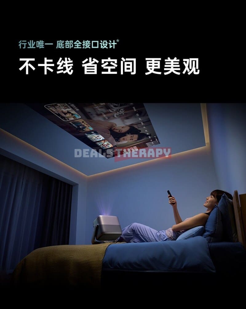 JMGO N5 Pro Max DealsTherapy