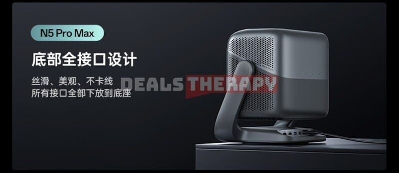 JMGO N5 Pro Max DealsTherapy