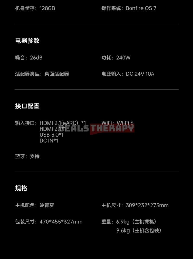 JMGO N5 Pro Max DealsTherapy