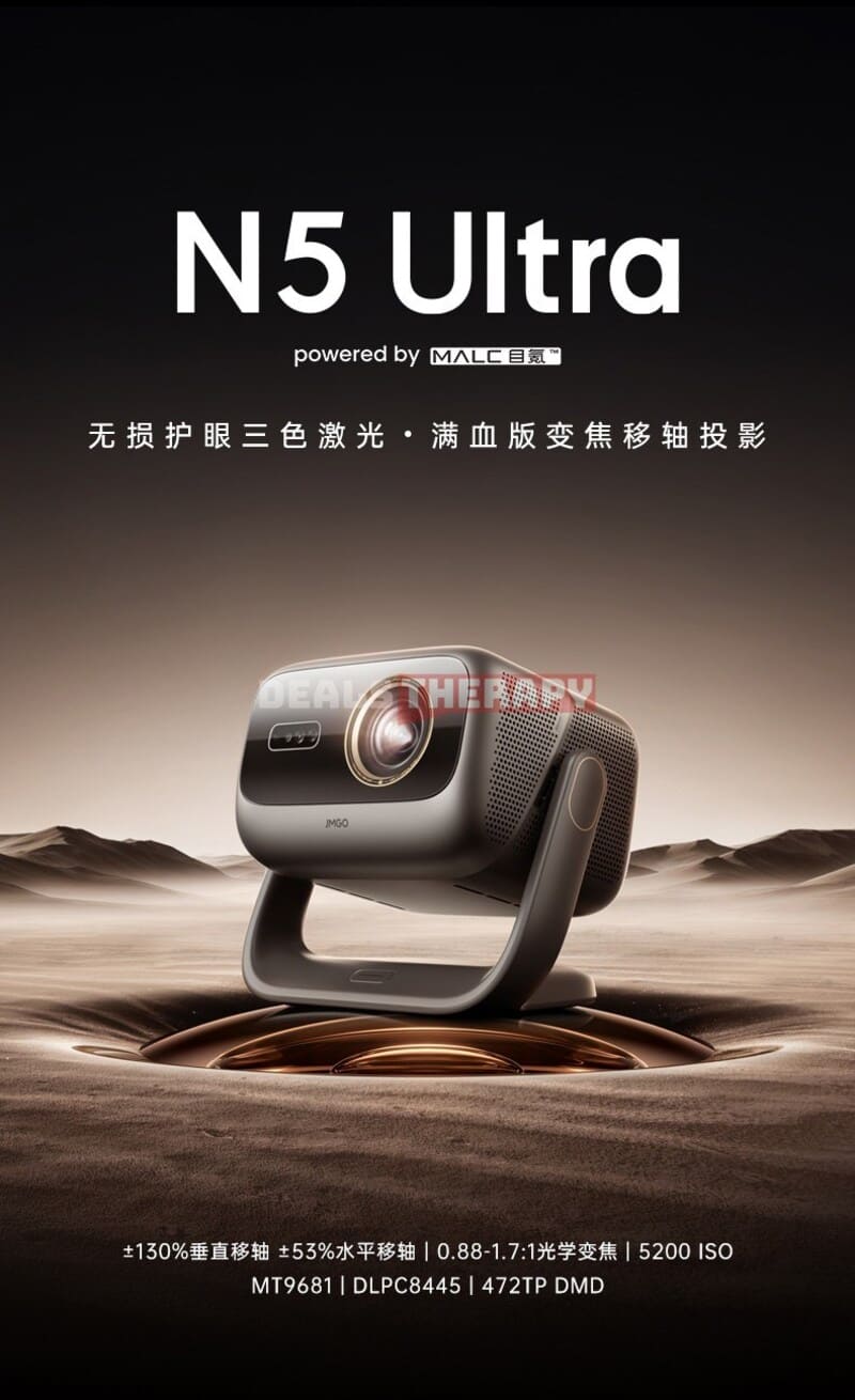 JMGO N5 Ultra DealsTherapy