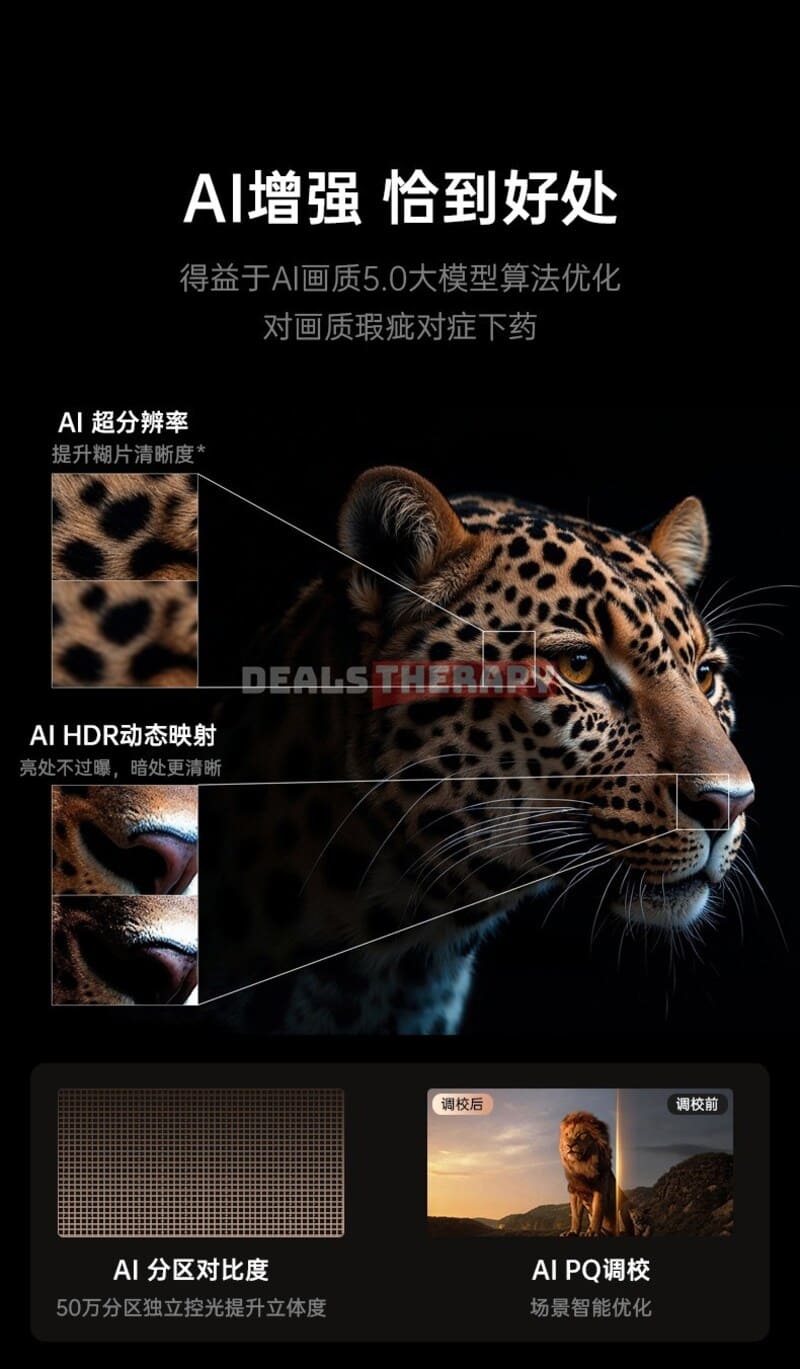 JMGO N5 Ultra DealsTherapy