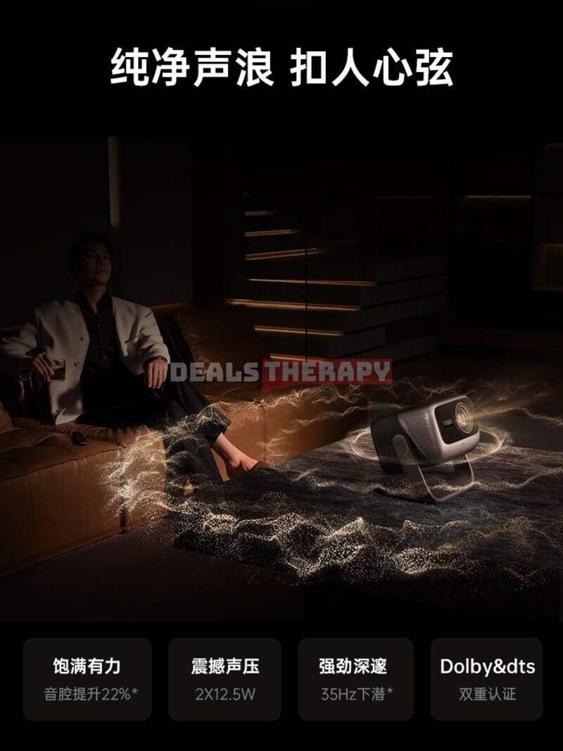 JMGO N5 Ultra DealsTherapy