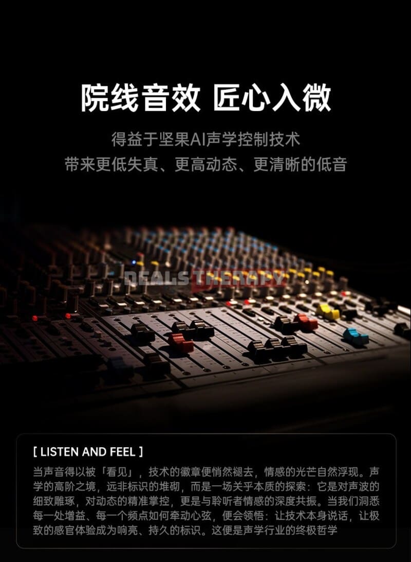 JMGO N5 Ultra DealsTherapy