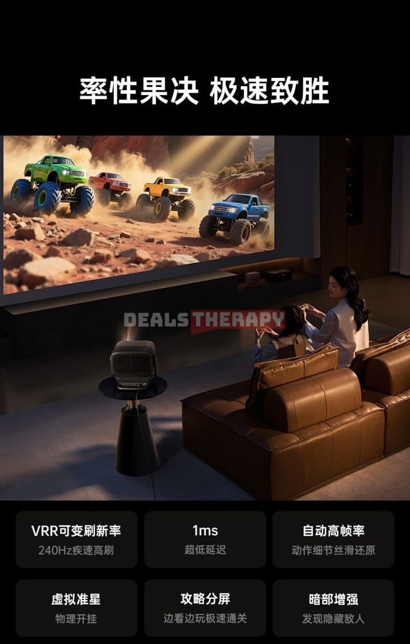 JMGO N5 Ultra DealsTherapy