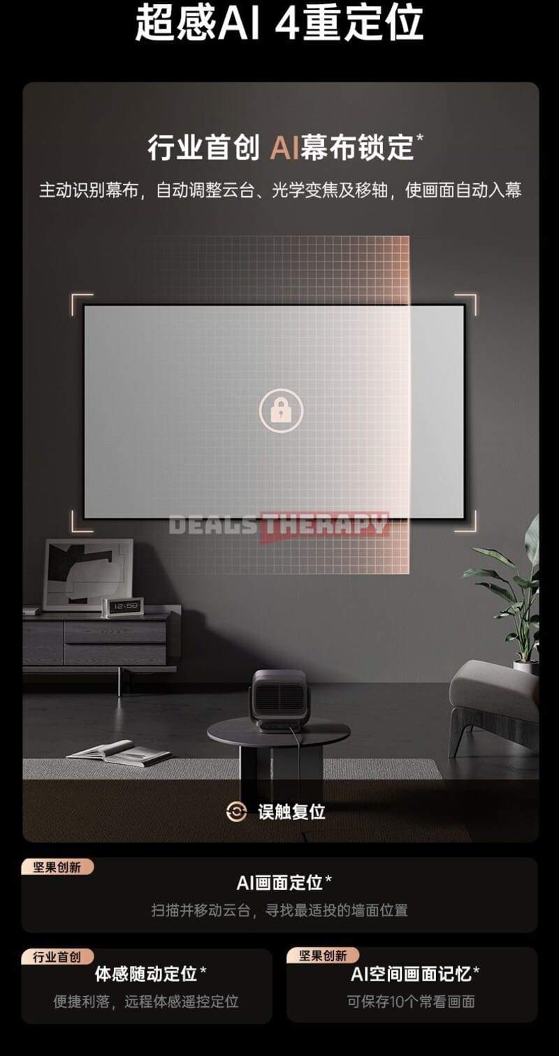 JMGO N5 Ultra DealsTherapy