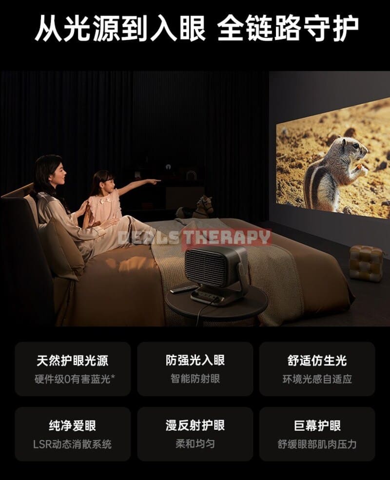 JMGO N5 Ultra DealsTherapy