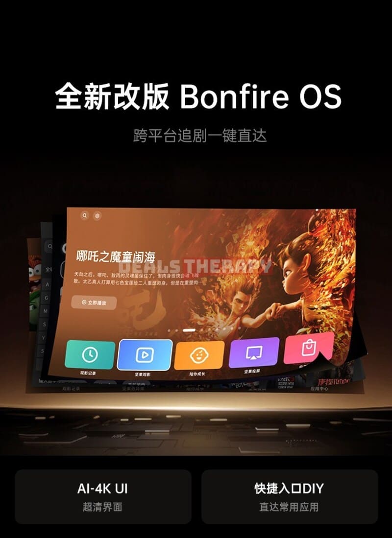 JMGO N5 Ultra DealsTherapy