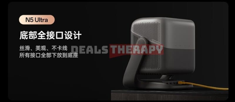 JMGO N5 Ultra DealsTherapy