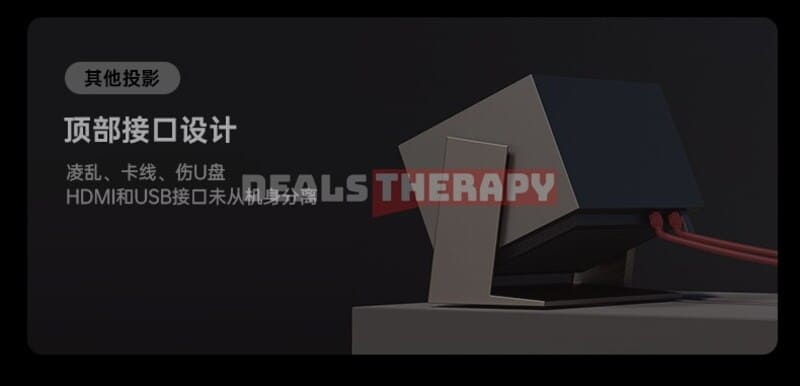 JMGO N5 Ultra DealsTherapy