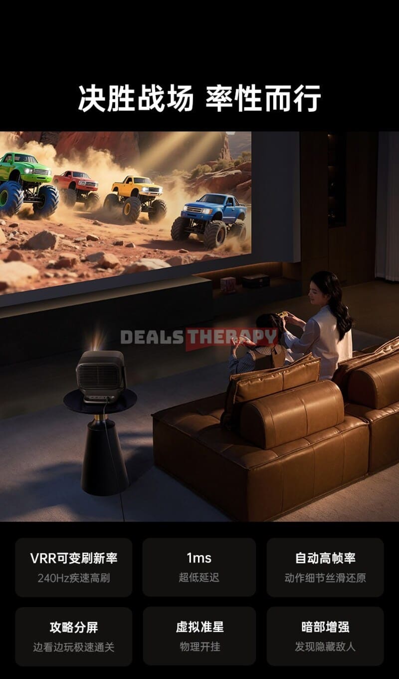 JMGO N5 Ultra Max Deals Therapy