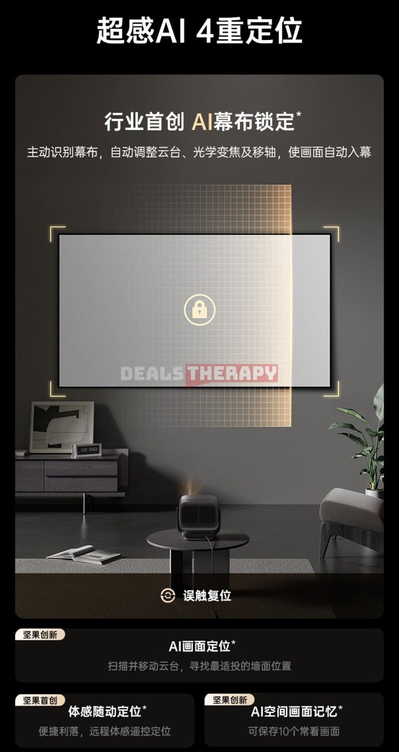 JMGO N5 Ultra Max Deals Therapy