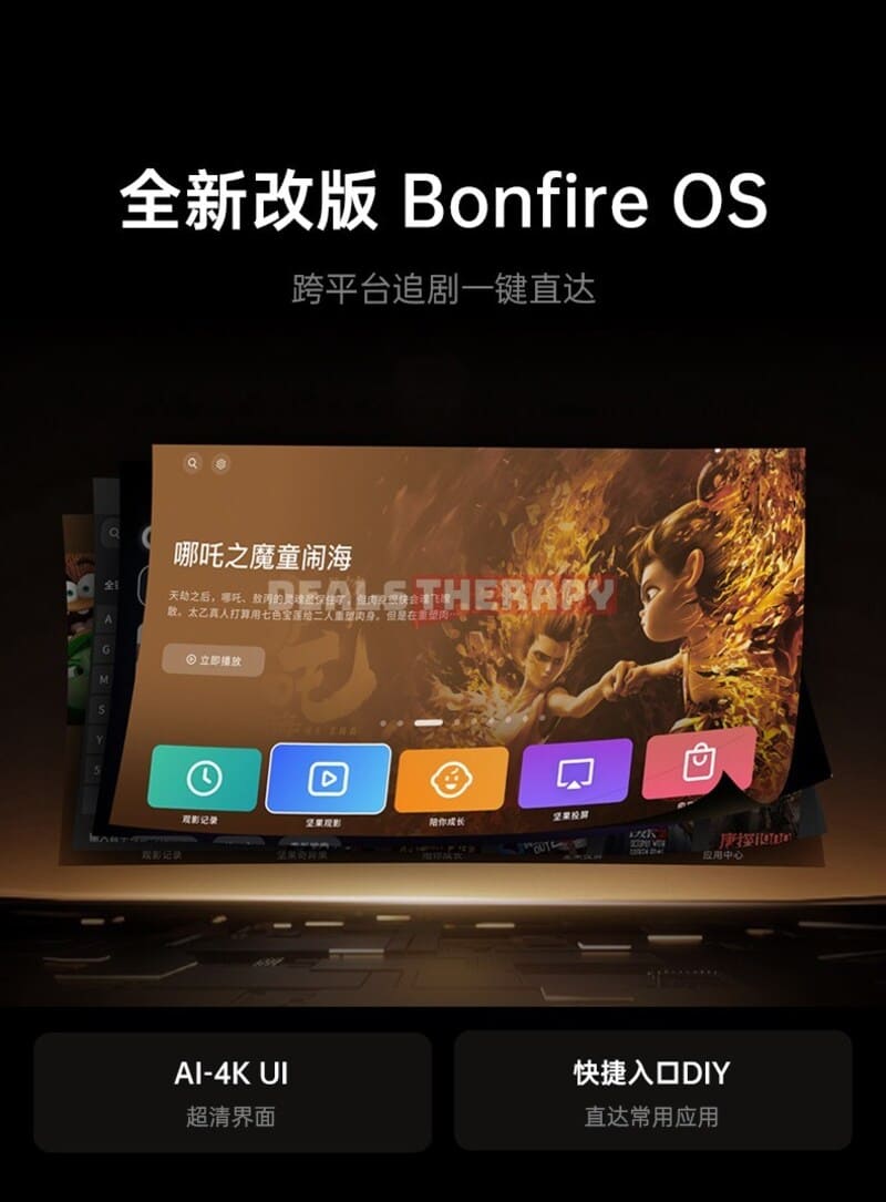 JMGO N5 Ultra Max Deals Therapy