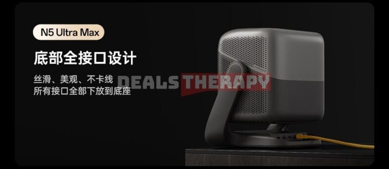 JMGO N5 Ultra Max Deals Therapy