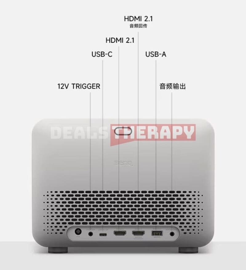 BenQ i800ST DealsTherapy