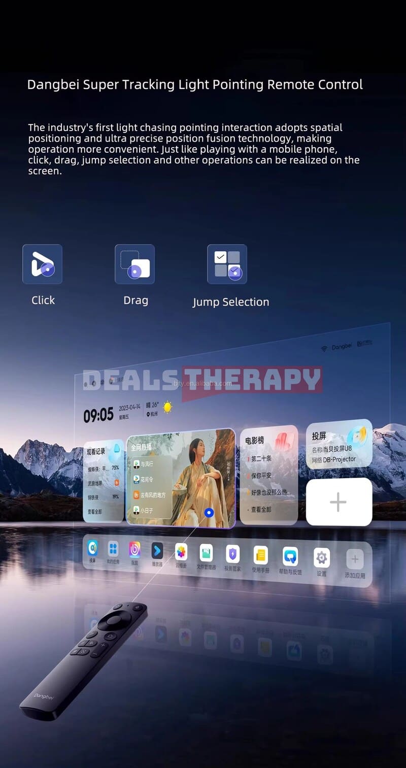 Dangbei F7 Pro DealsTherapy