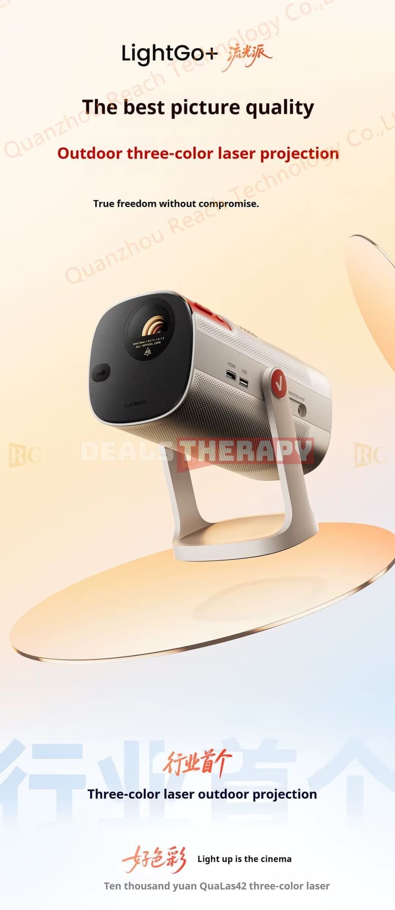 Hisense Vidda LightGo+ DealsTherapy.com