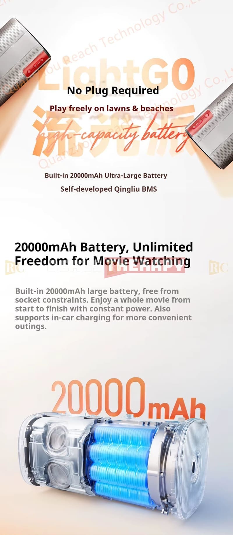 Hisense Vidda LightGo+ DealsTherapy.com