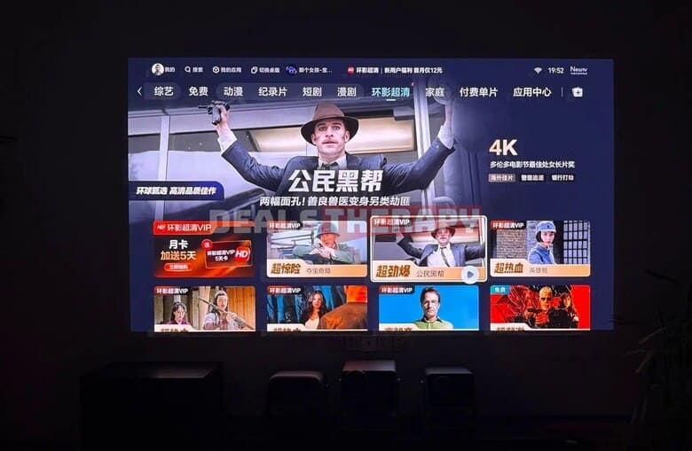 Hisense Vidda C5 Pro Max vs. C5 Ultra System