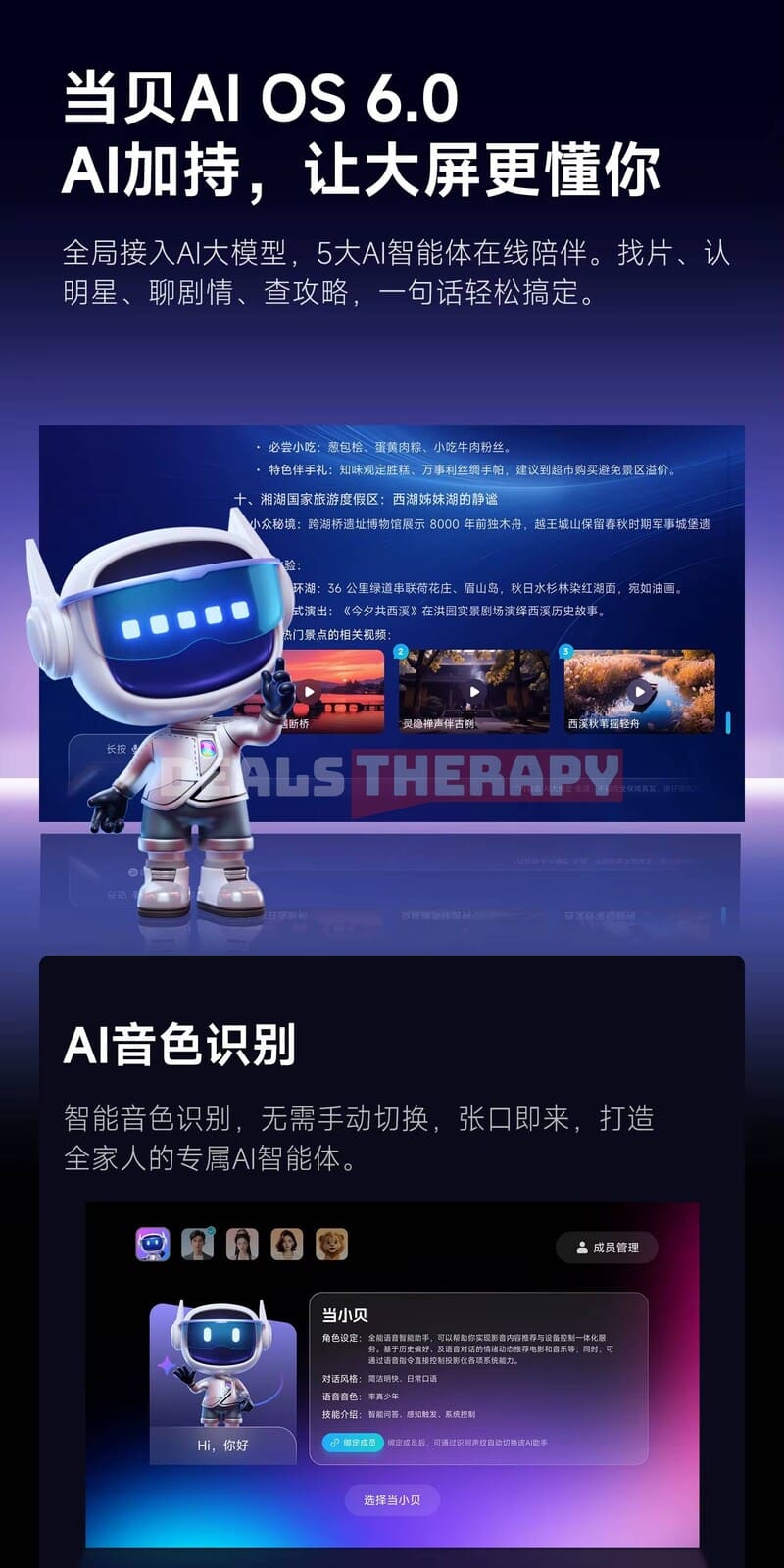 Dangbei X9 Max DealsTherapy.com
