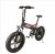A Dece Oasis ADO Z20C