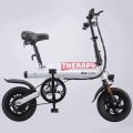 Baicycle Xiaobai S1
