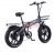 CMACEWHEEL GT20 Pro