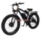 GUNAI GN88