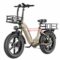 HeyBike Ranger S