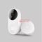 IMILAB Xiaobai D1 Smart Video Doorbell Set